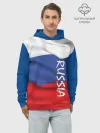 Худи мужской база хлопок / ФЛАГ РОССИИ.