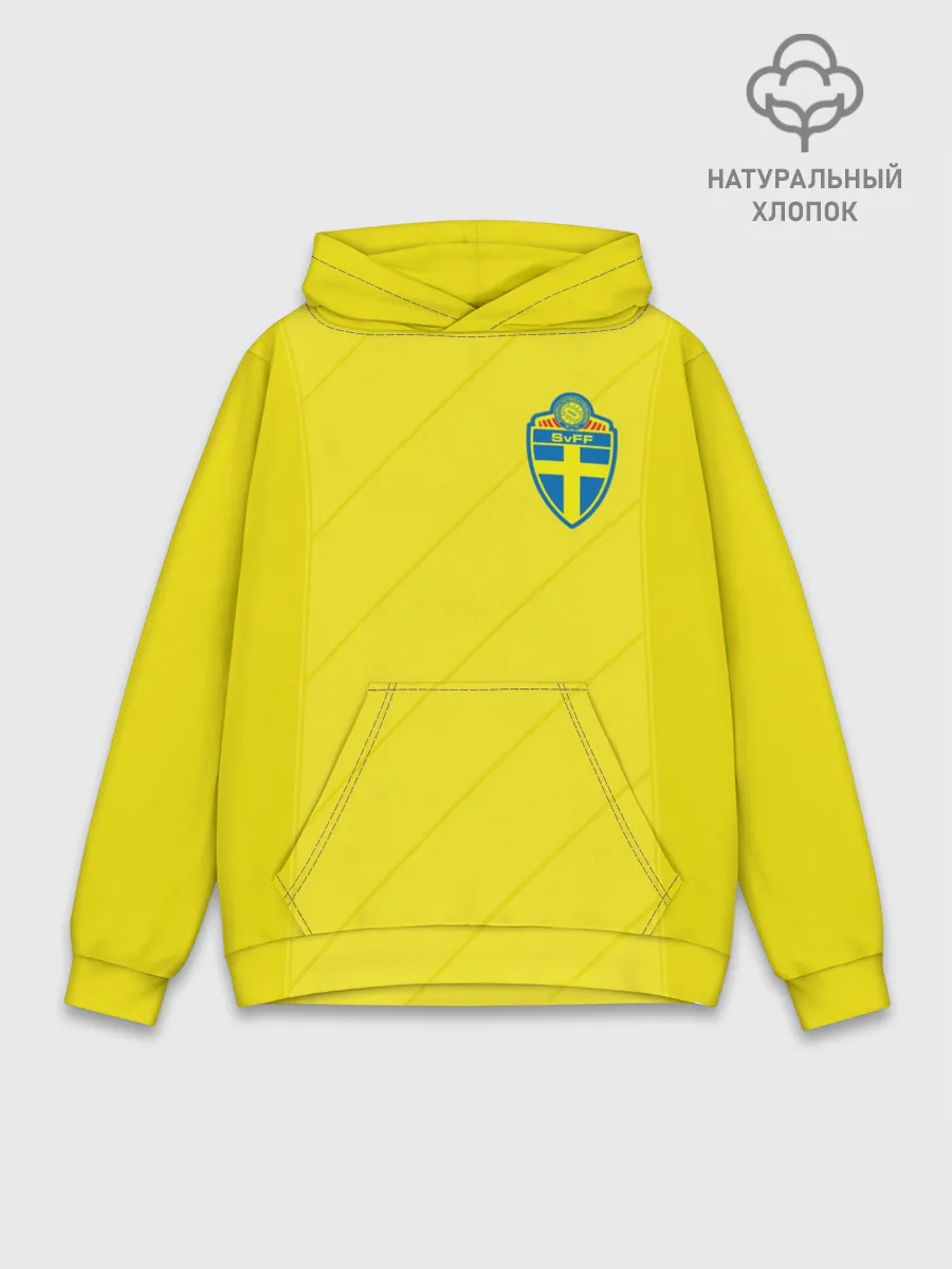 Худи мужской база хлопок / Швеция домашняя форма ЧМ 2018