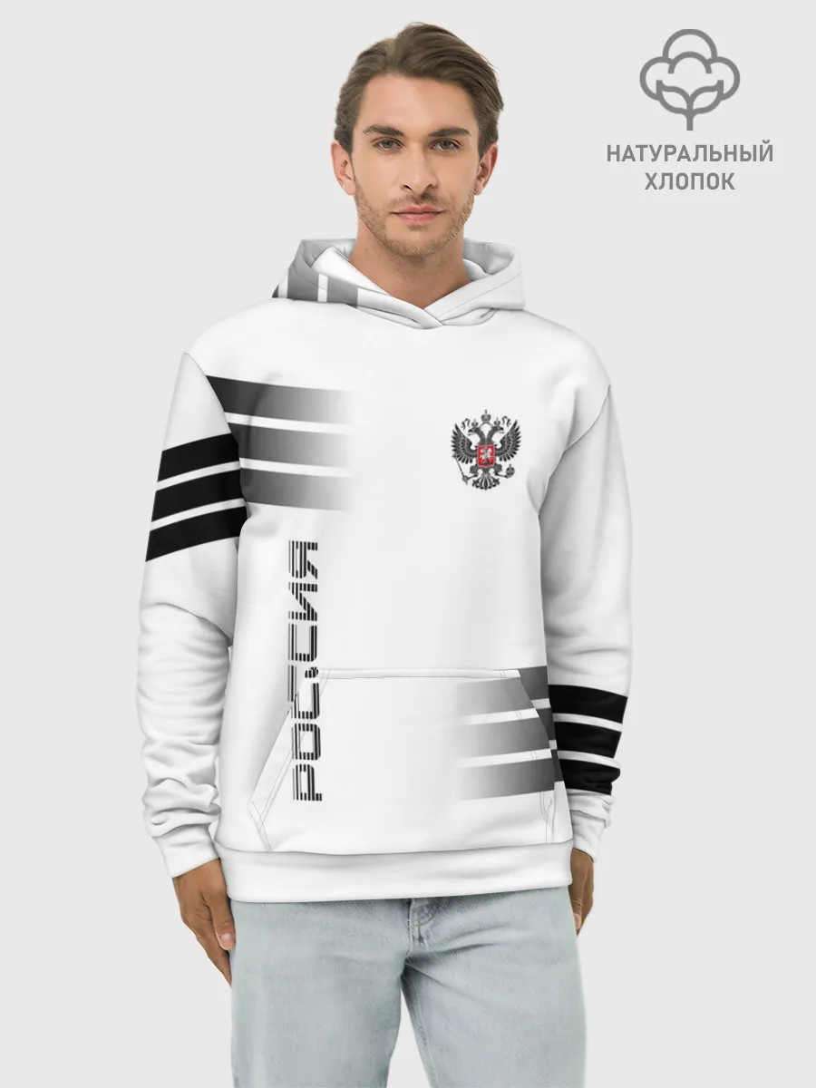 Худи мужской база хлопок / Россия