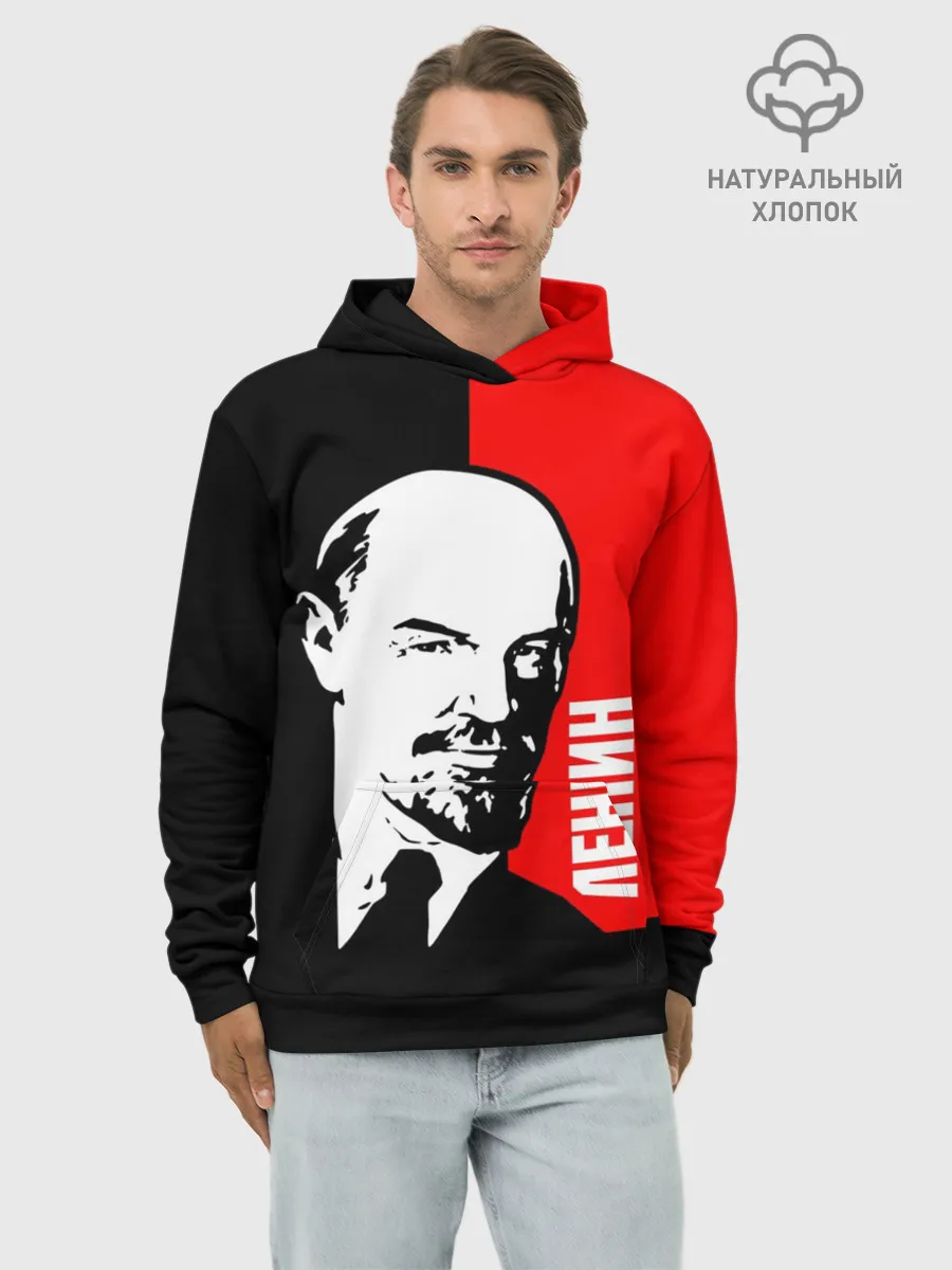 Худи мужской база хлопок / Ленин