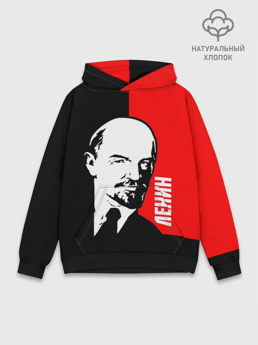 Худи мужской база хлопок / Ленин
