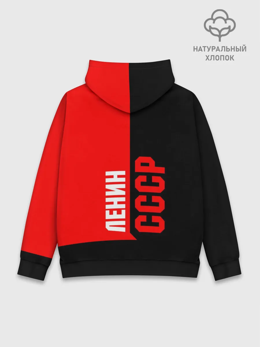Худи мужской база хлопок / Ленин