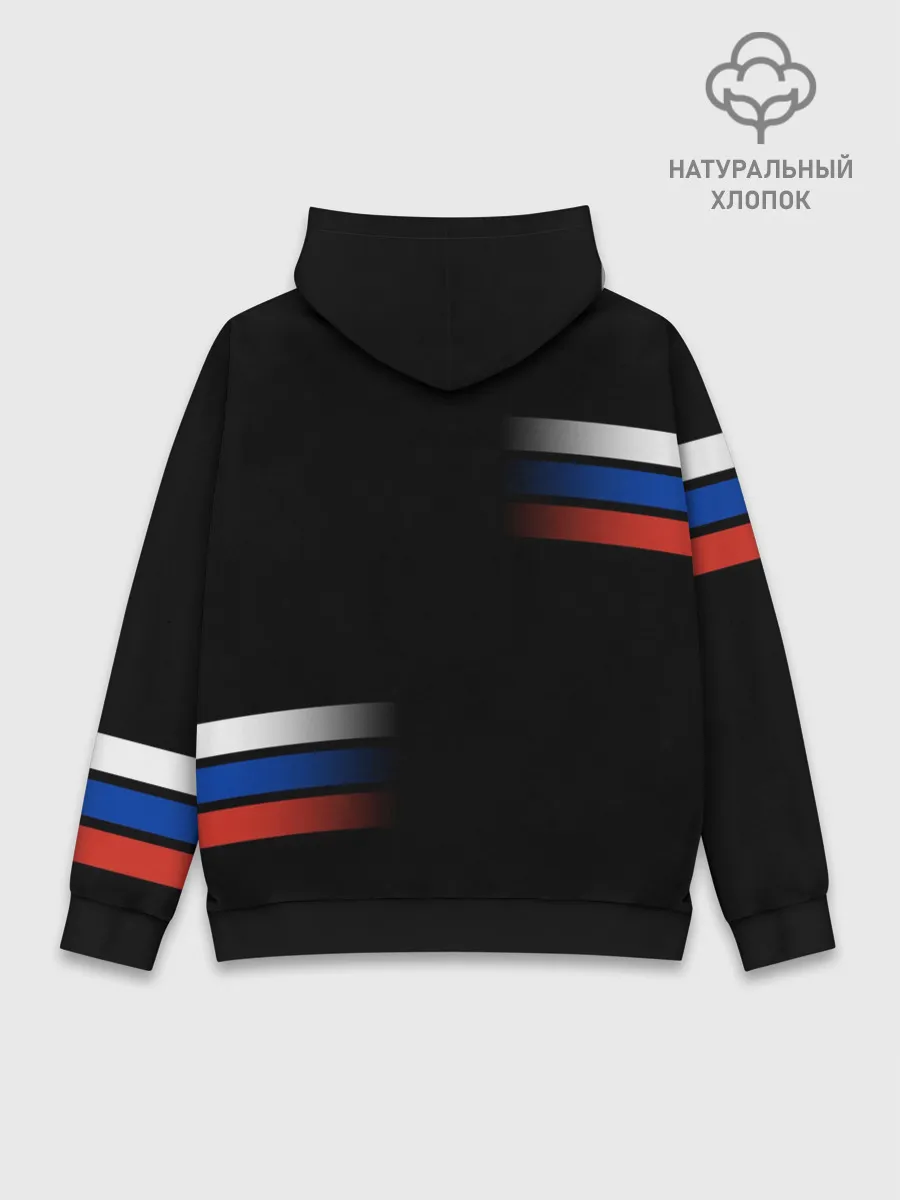 Худи мужской база хлопок / Россия