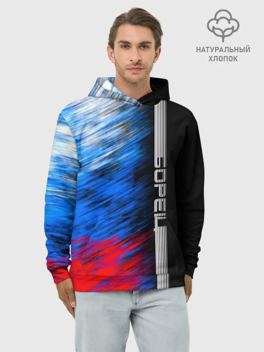 Худи мужской база хлопок / Борец