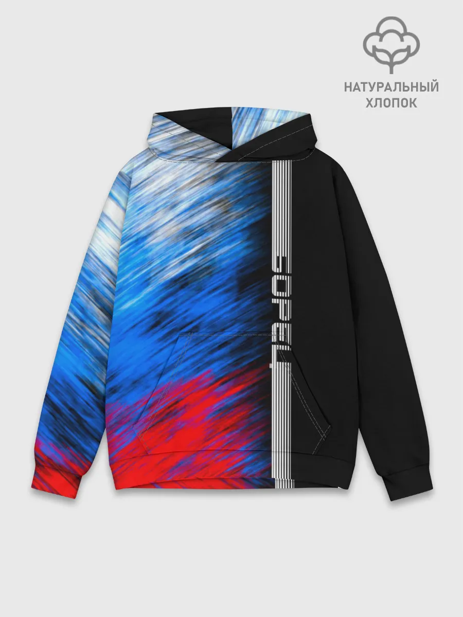 Худи мужской база хлопок / Борец