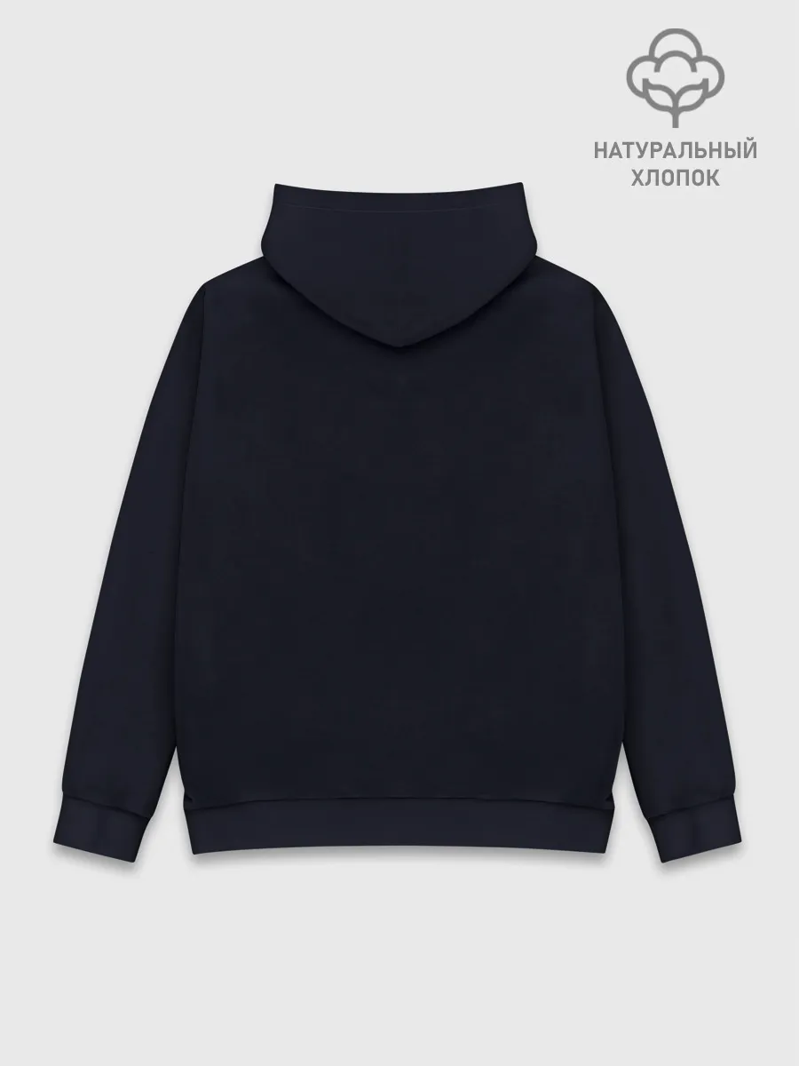 Худи мужской база хлопок / Smoky Mo & Kizaru