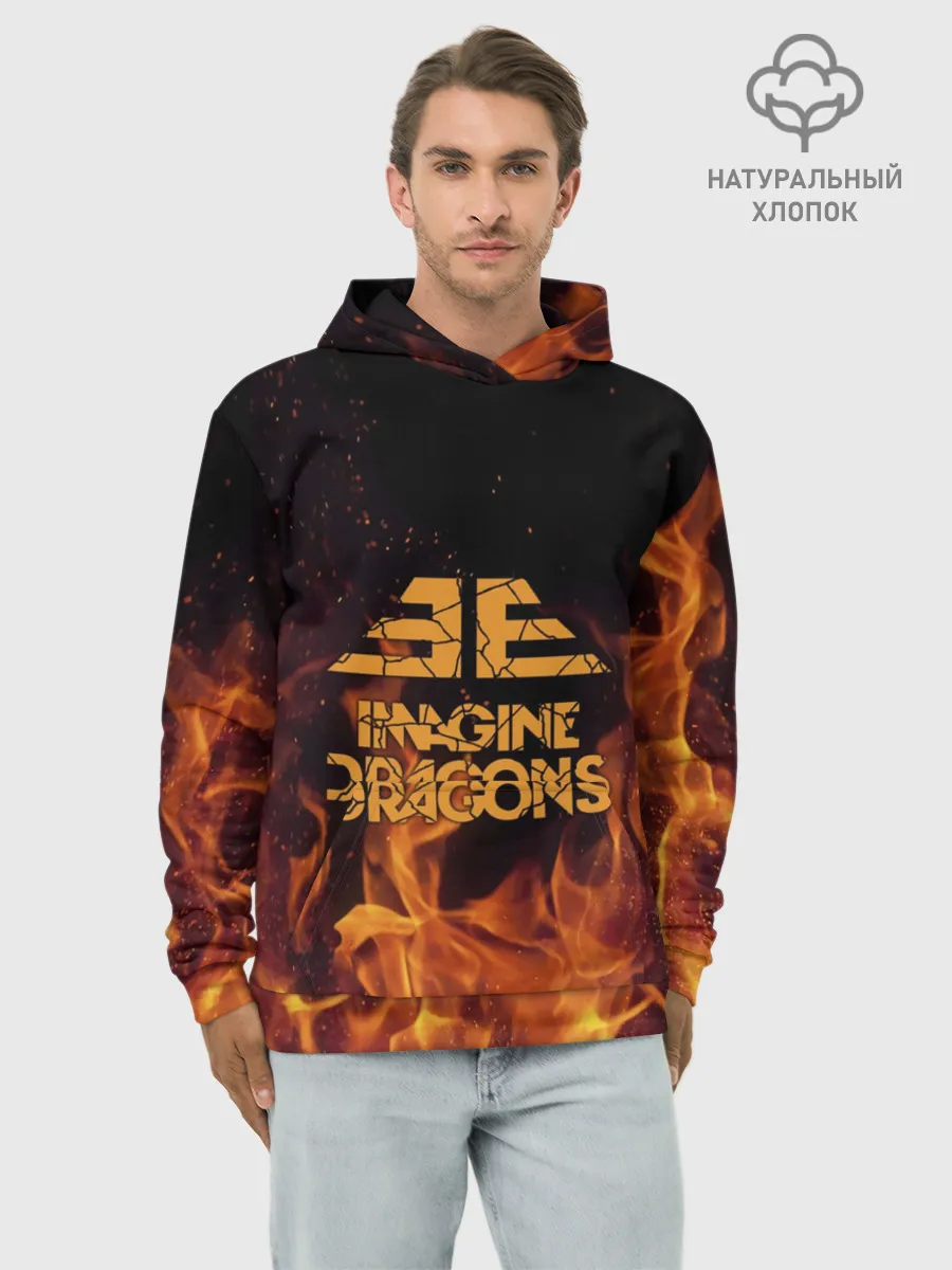 Худи мужской база хлопок / Imagine Dragons