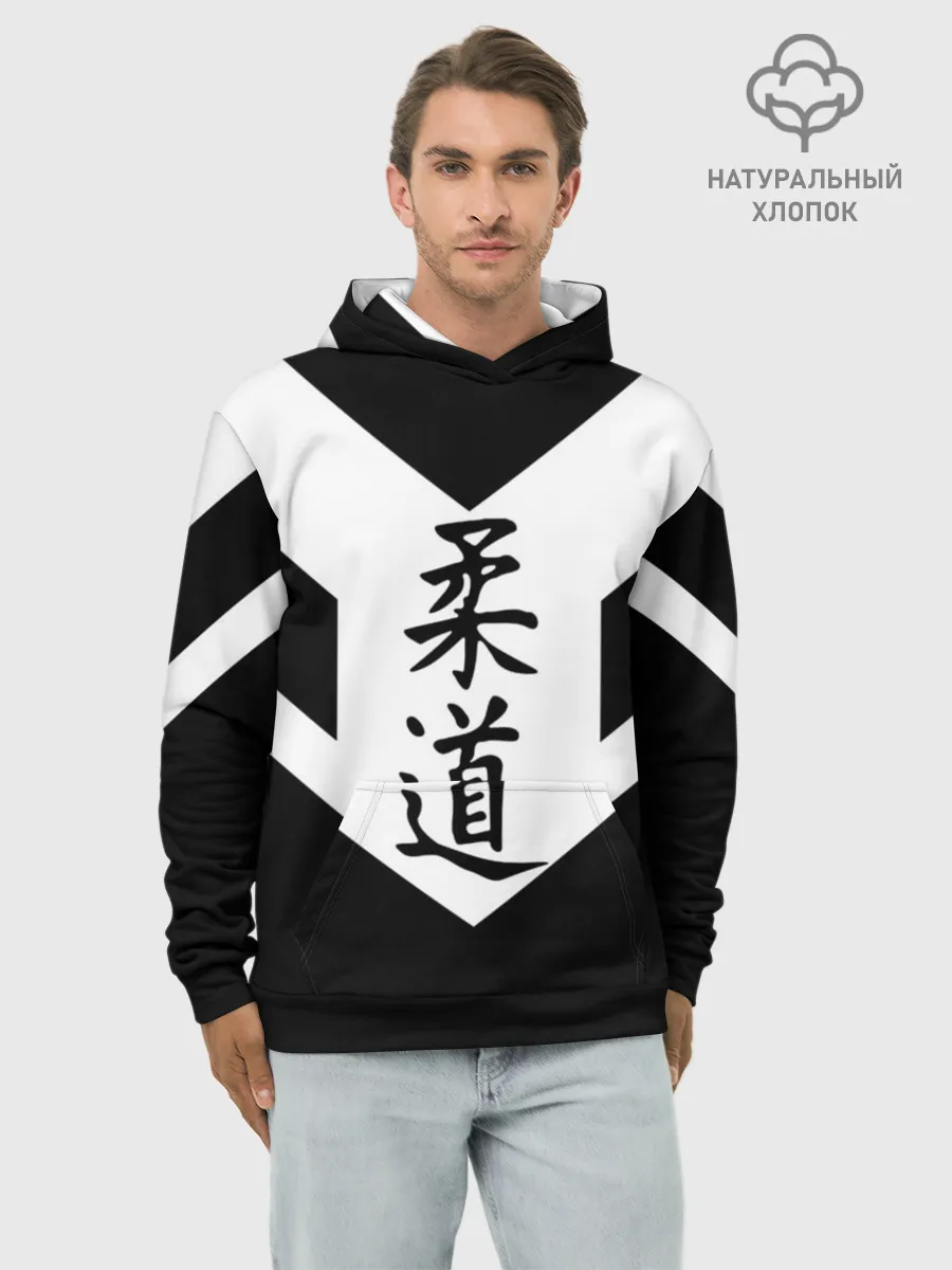 Худи мужской база хлопок / Дзюдо