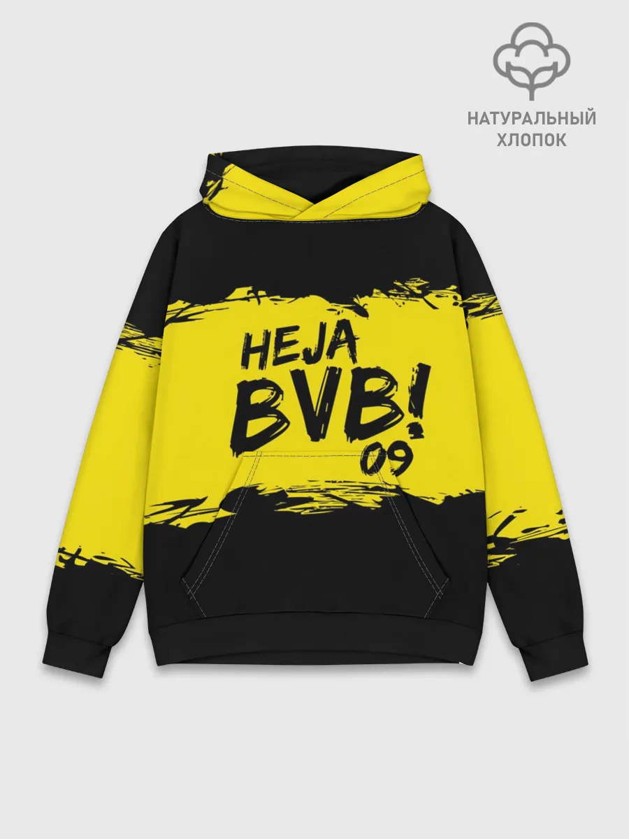 Худи мужской база хлопок / Borussia Dortmund FC