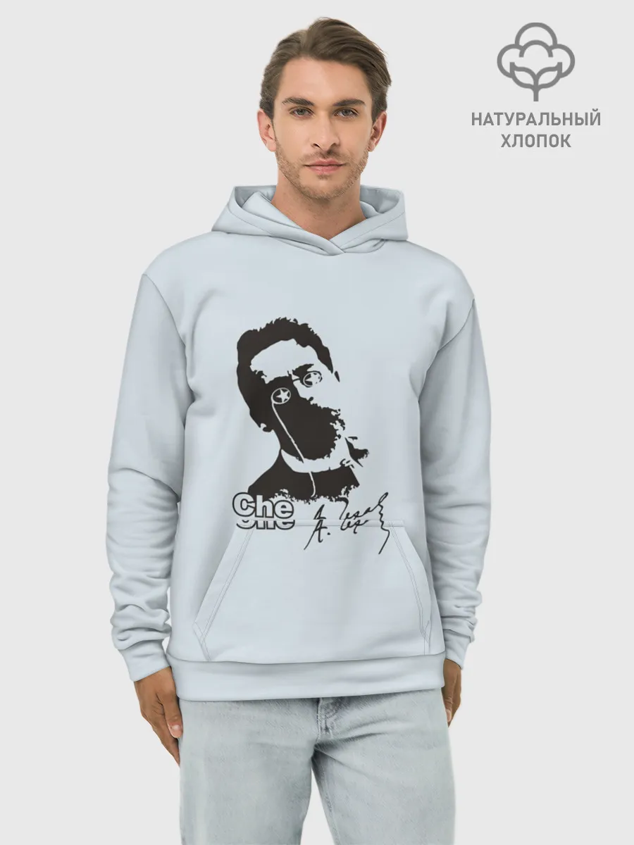 Худи мужской база хлопок / Че - Чехов
