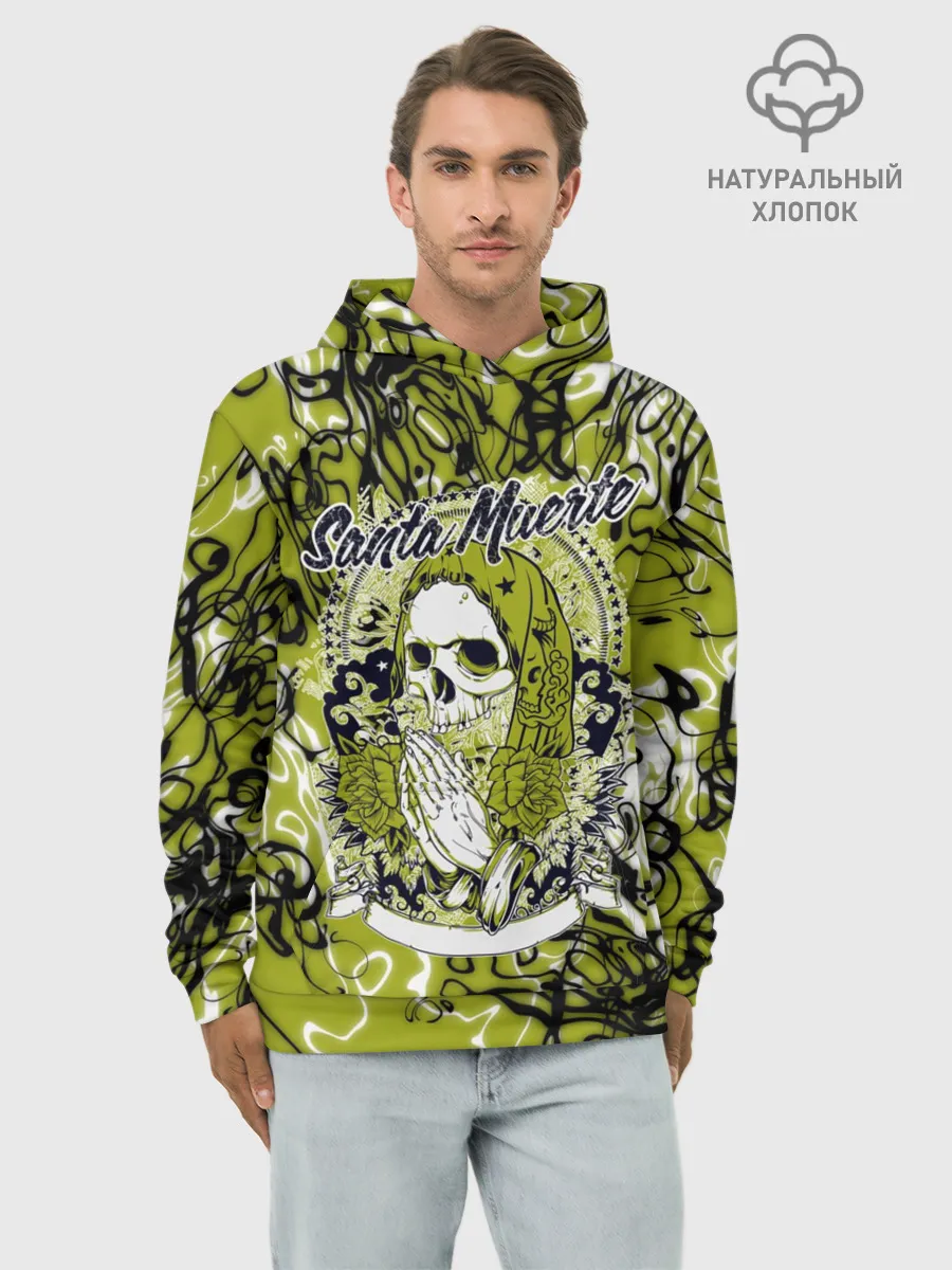 Худи мужской база хлопок / Santa Muerte
