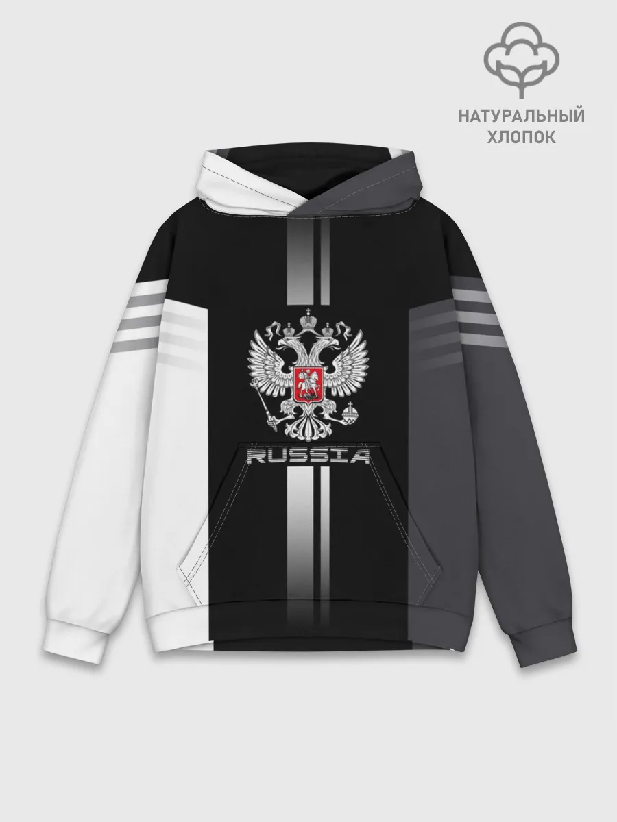 Худи мужской база хлопок / Russia