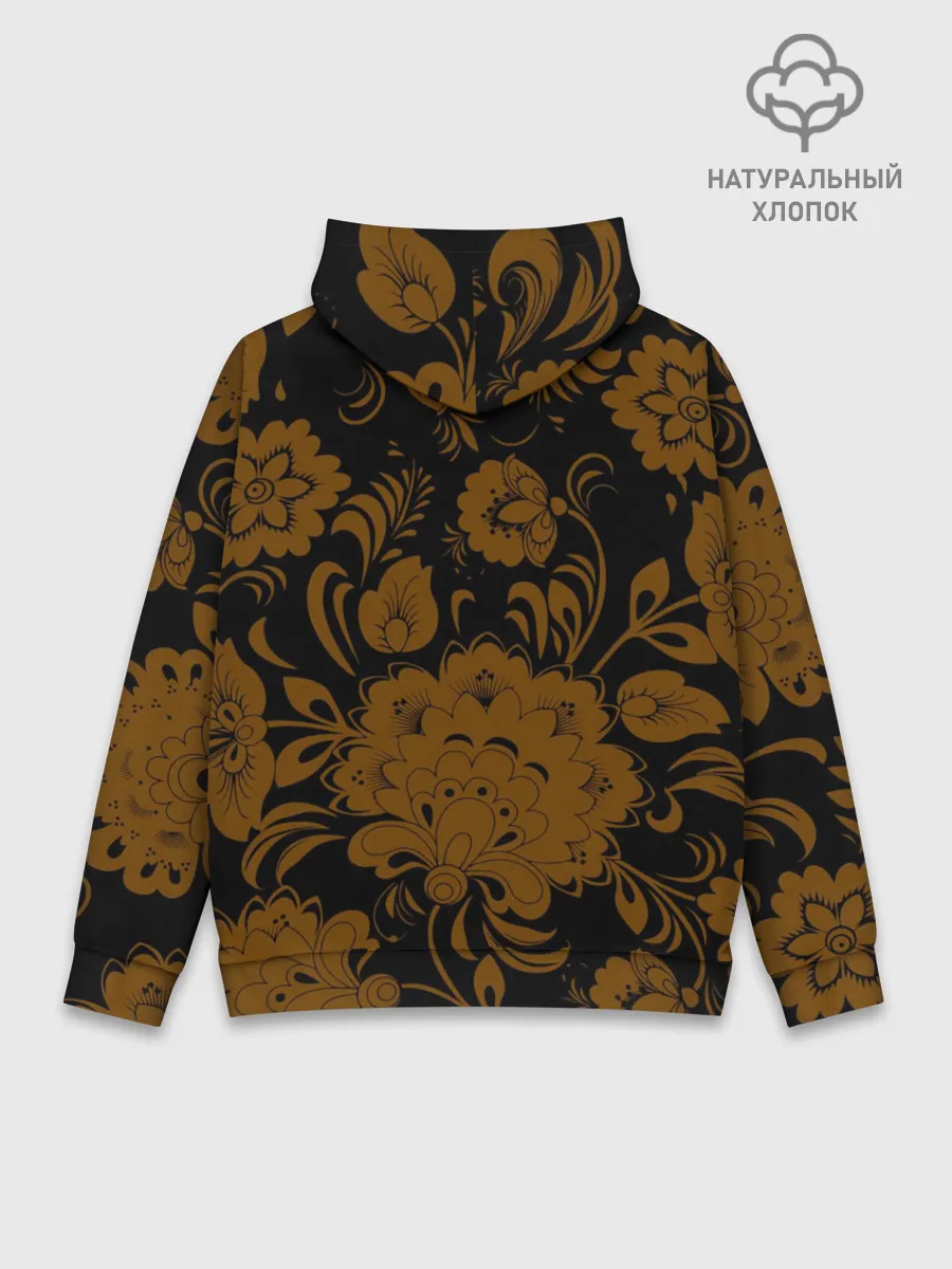 Худи мужской база хлопок / Россия