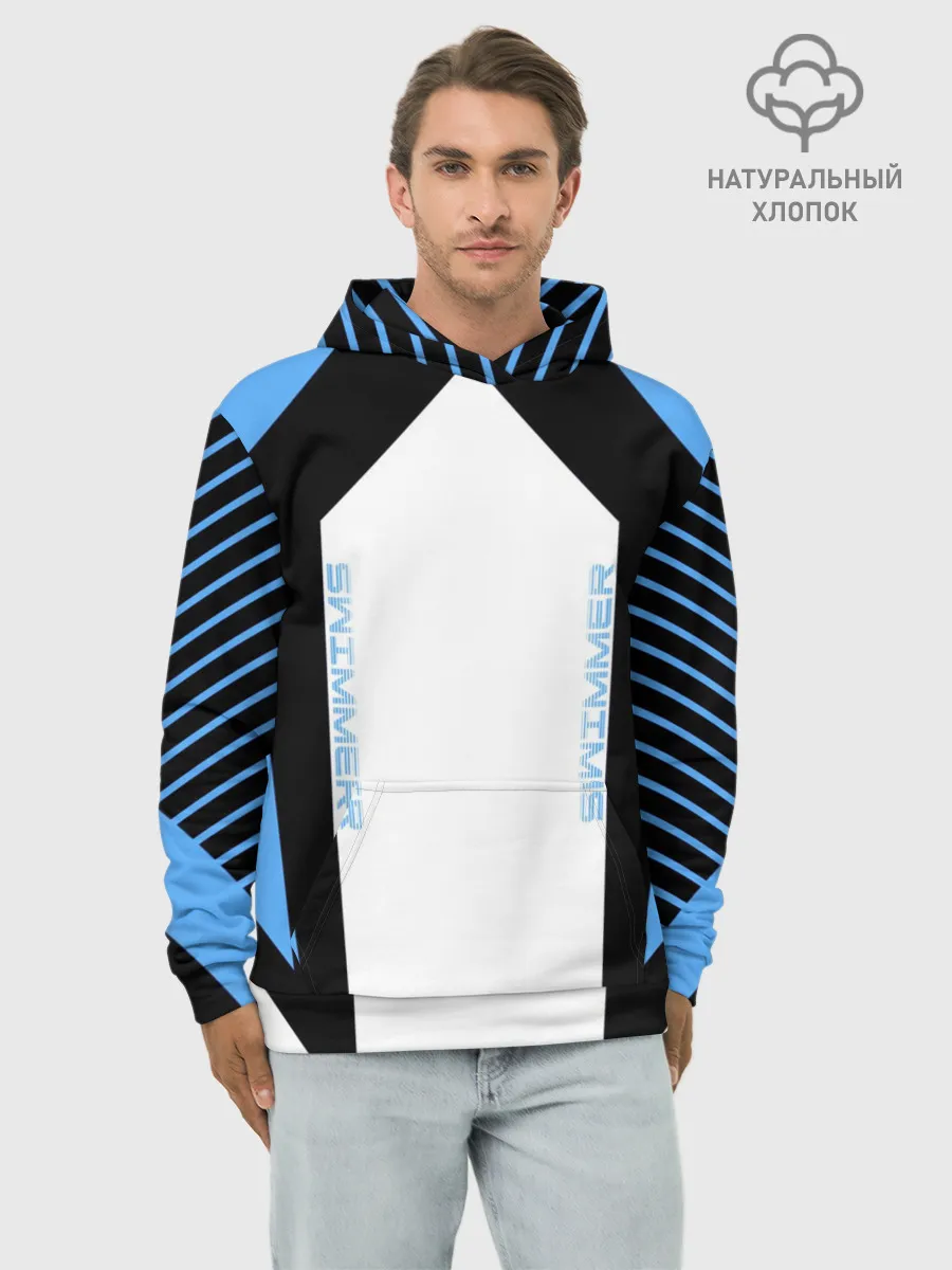 Худи мужской база хлопок / Swimmer