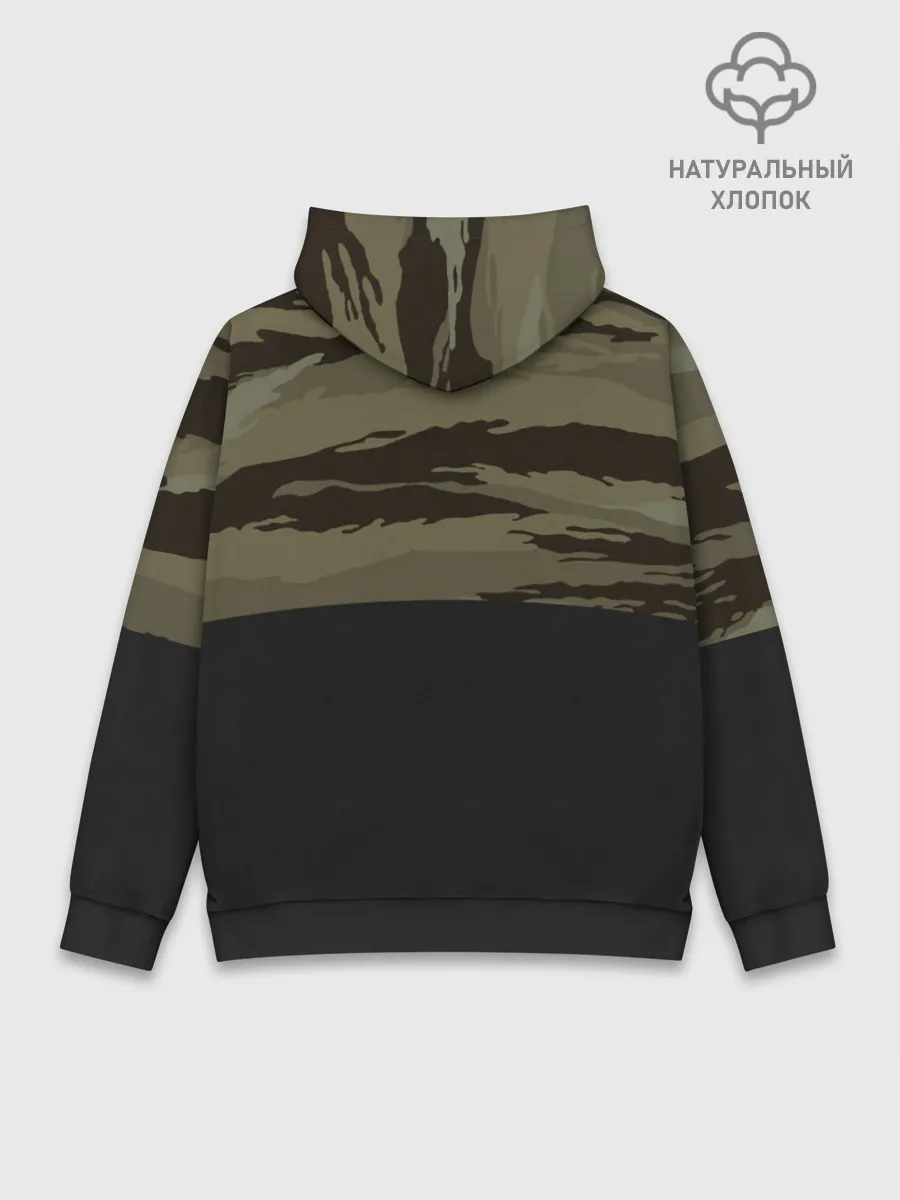 Худи мужской база хлопок / Камуфляж ВДВ РФ