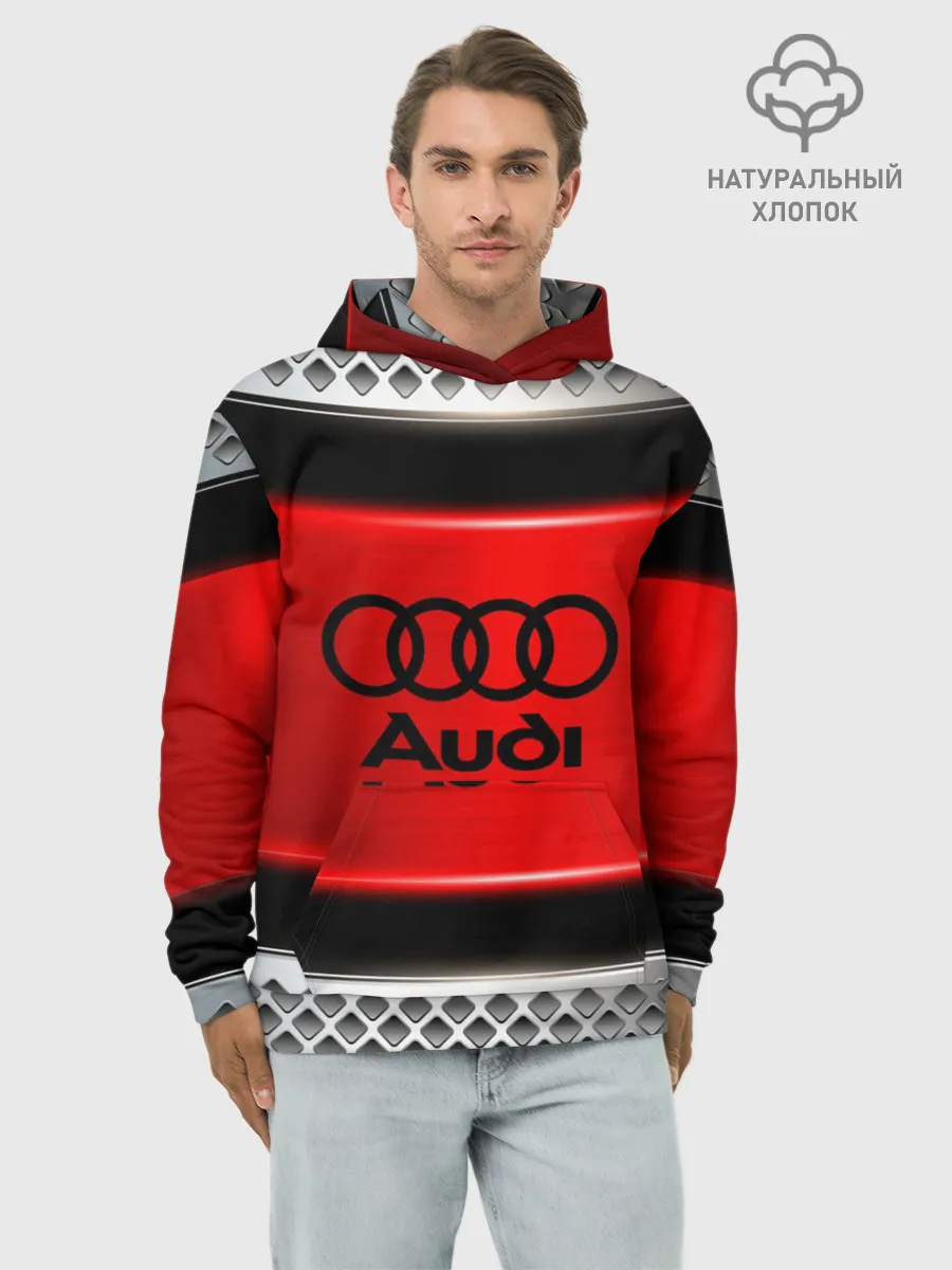 Худи мужской база хлопок / AUDI