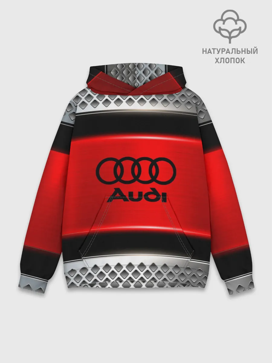 Худи мужской база хлопок / AUDI