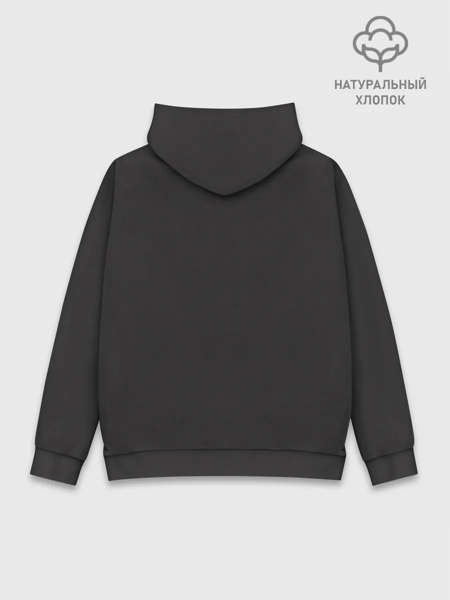 Худи мужской база хлопок / Cavalier King Charles