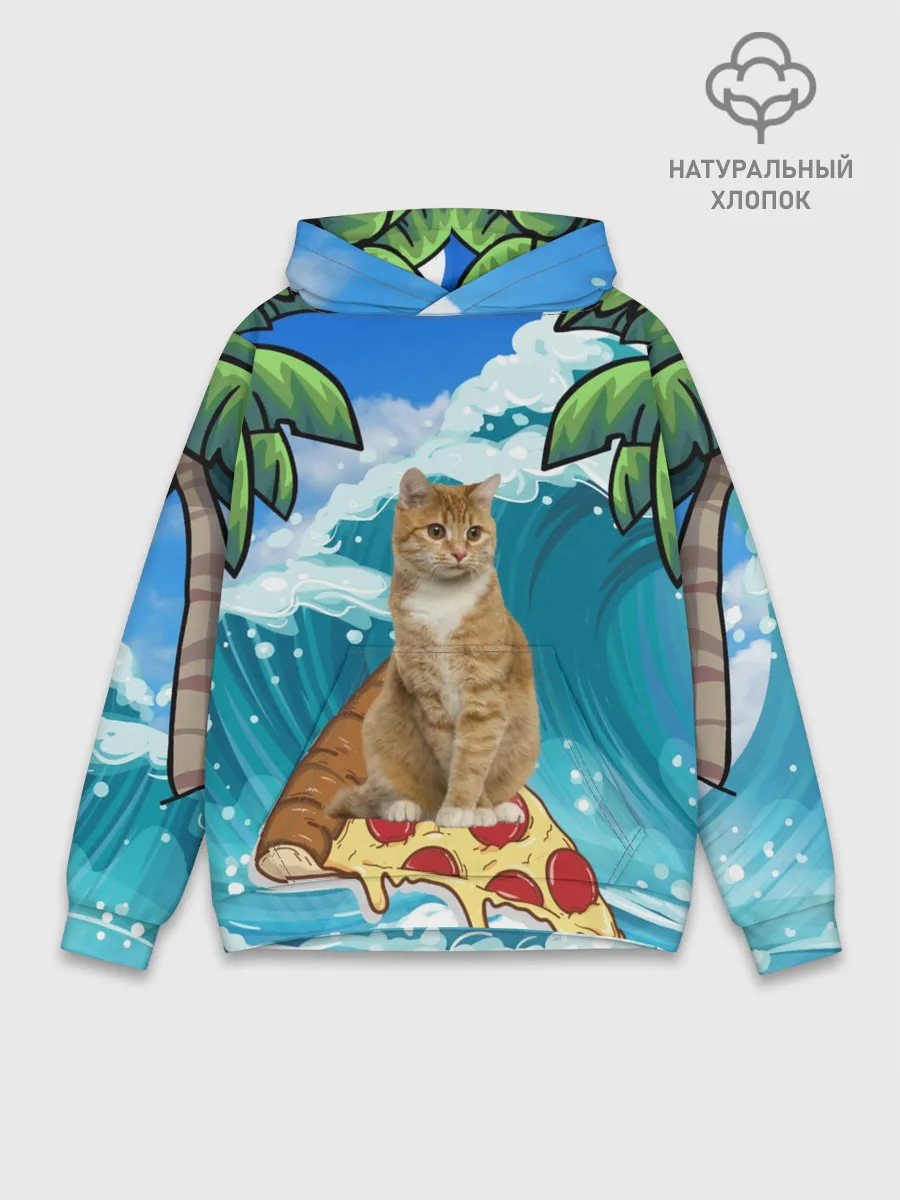 Худи мужской база хлопок / Сёрфинг на Пицце