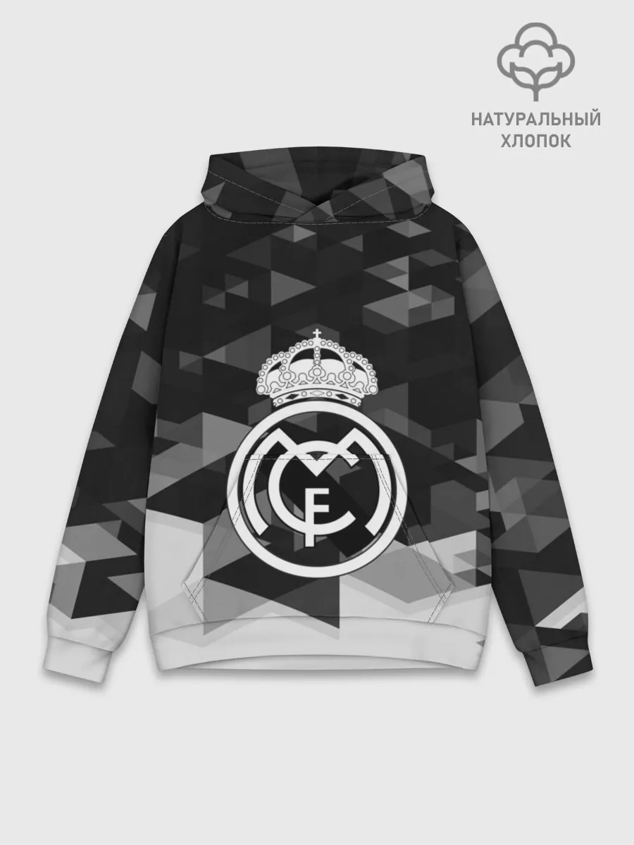 Худи мужской база хлопок / FC Real Madrid sport geometry