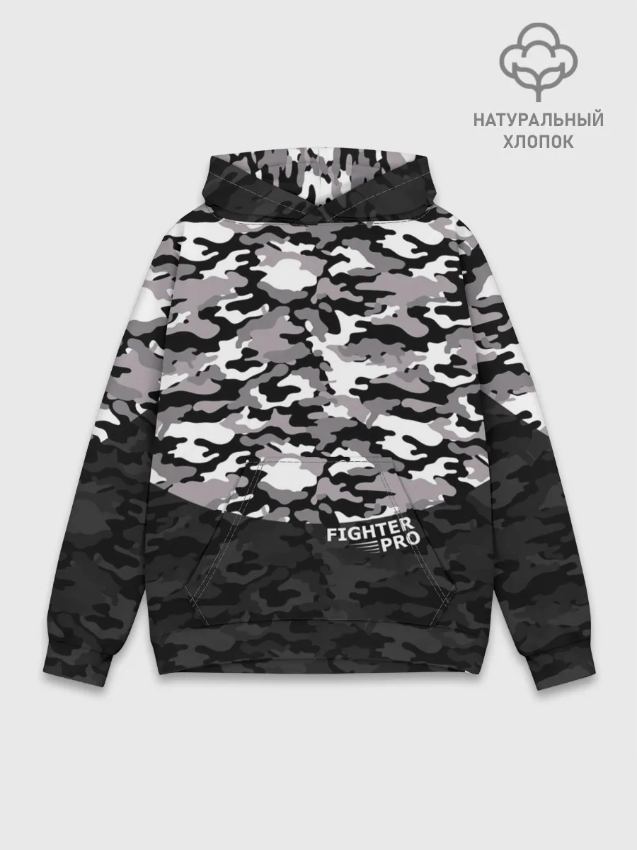 Худи мужской база хлопок / Fighter PRO