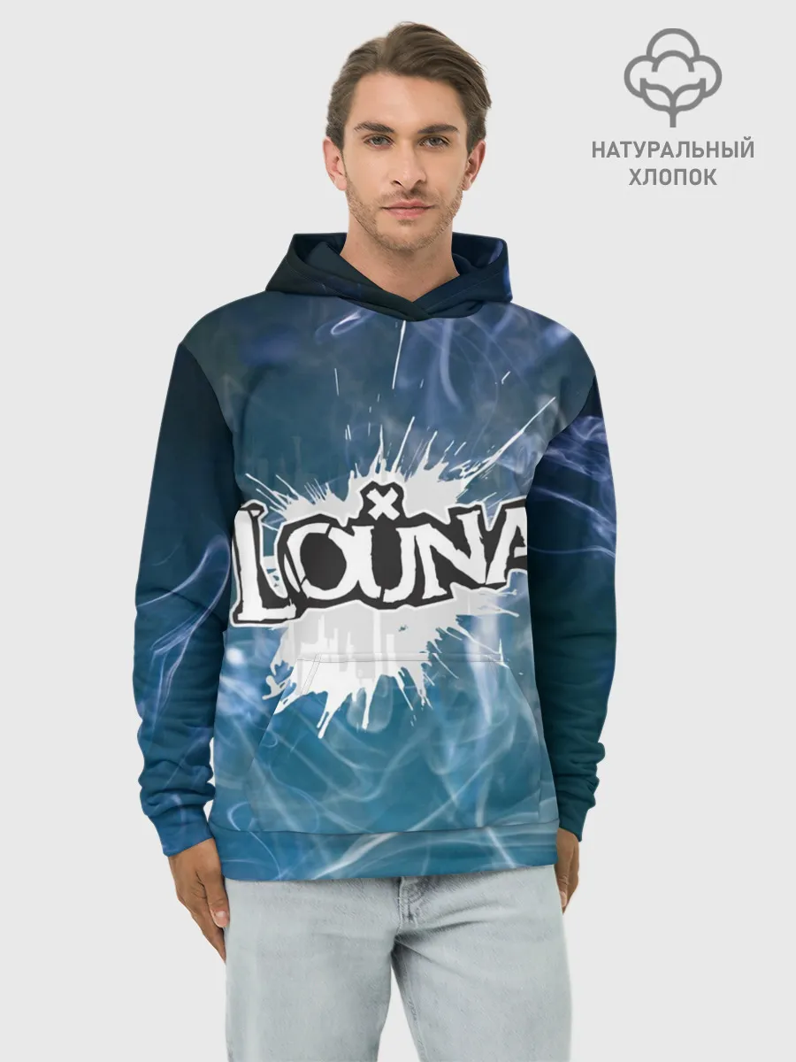 Худи мужской база хлопок / Луна