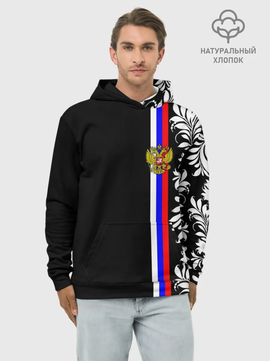 Худи мужской база хлопок / Россия