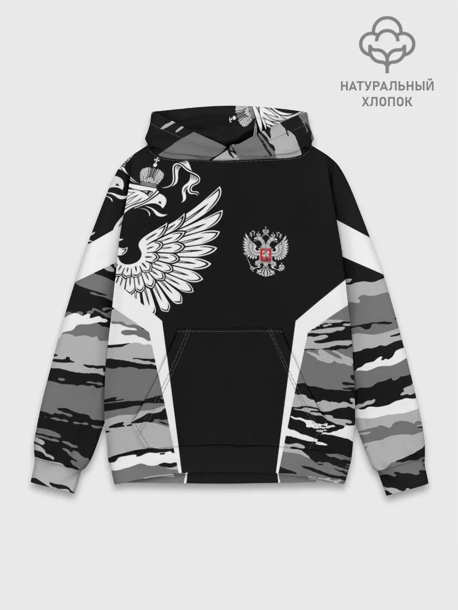 Худи мужской база хлопок / Камуфляж Россия