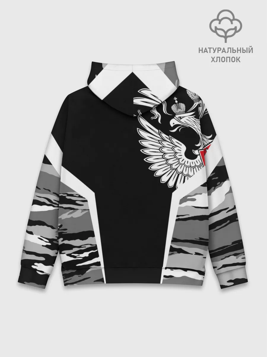 Худи мужской база хлопок / Камуфляж Россия