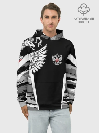 Худи мужской база хлопок / Камуфляж Россия