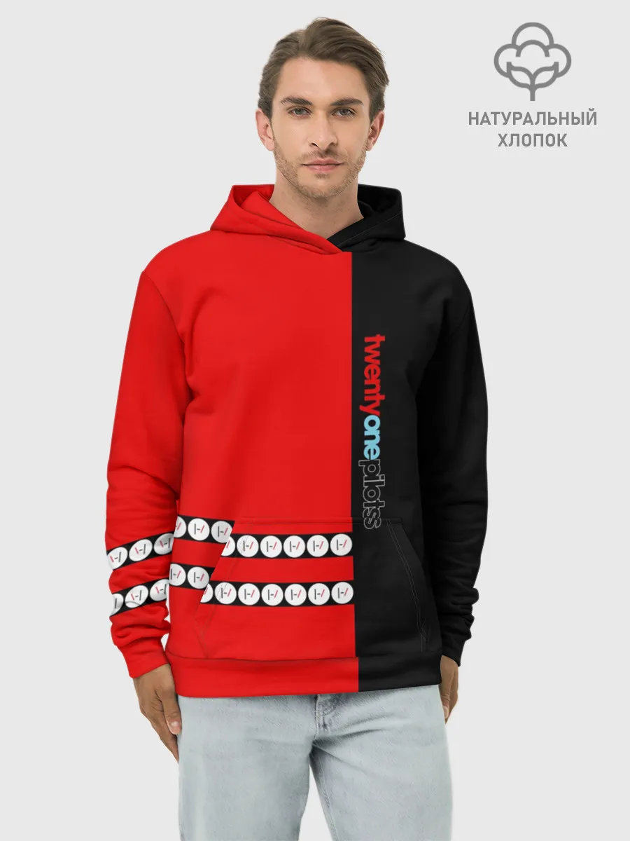 Худи мужской база хлопок / Twenty One Pilots