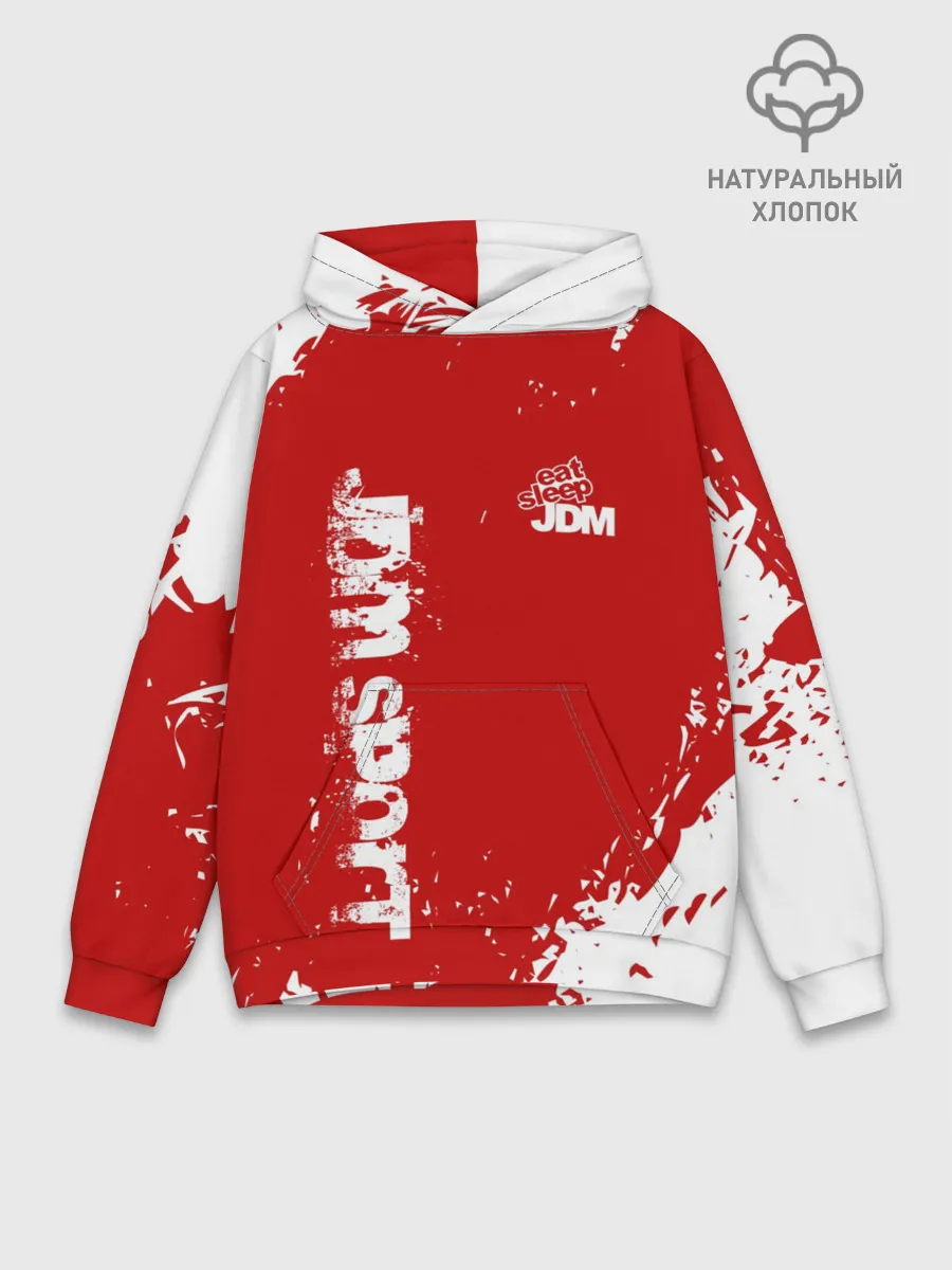 Худи мужской база хлопок / JDM SPORT