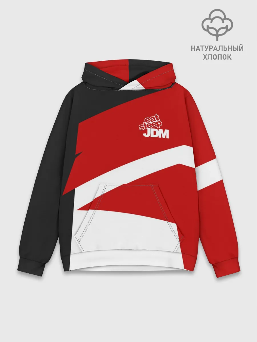 Худи мужской база хлопок / JDM SPORT