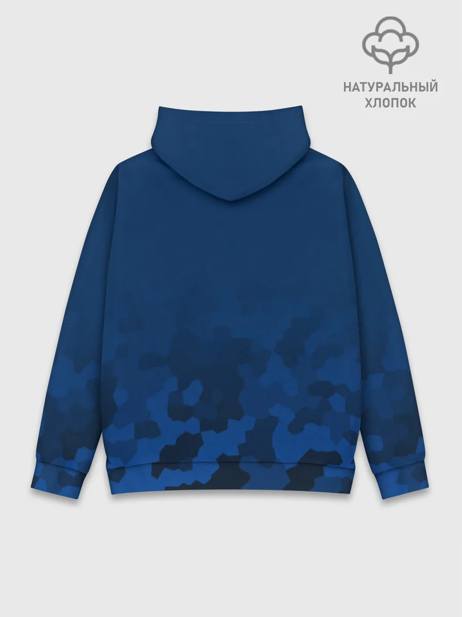 Худи мужской база хлопок / CHELSEA SPORT