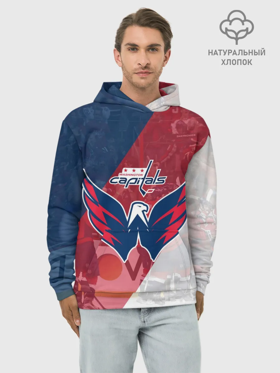 Худи мужской база хлопок / вашингтон кэпиталз