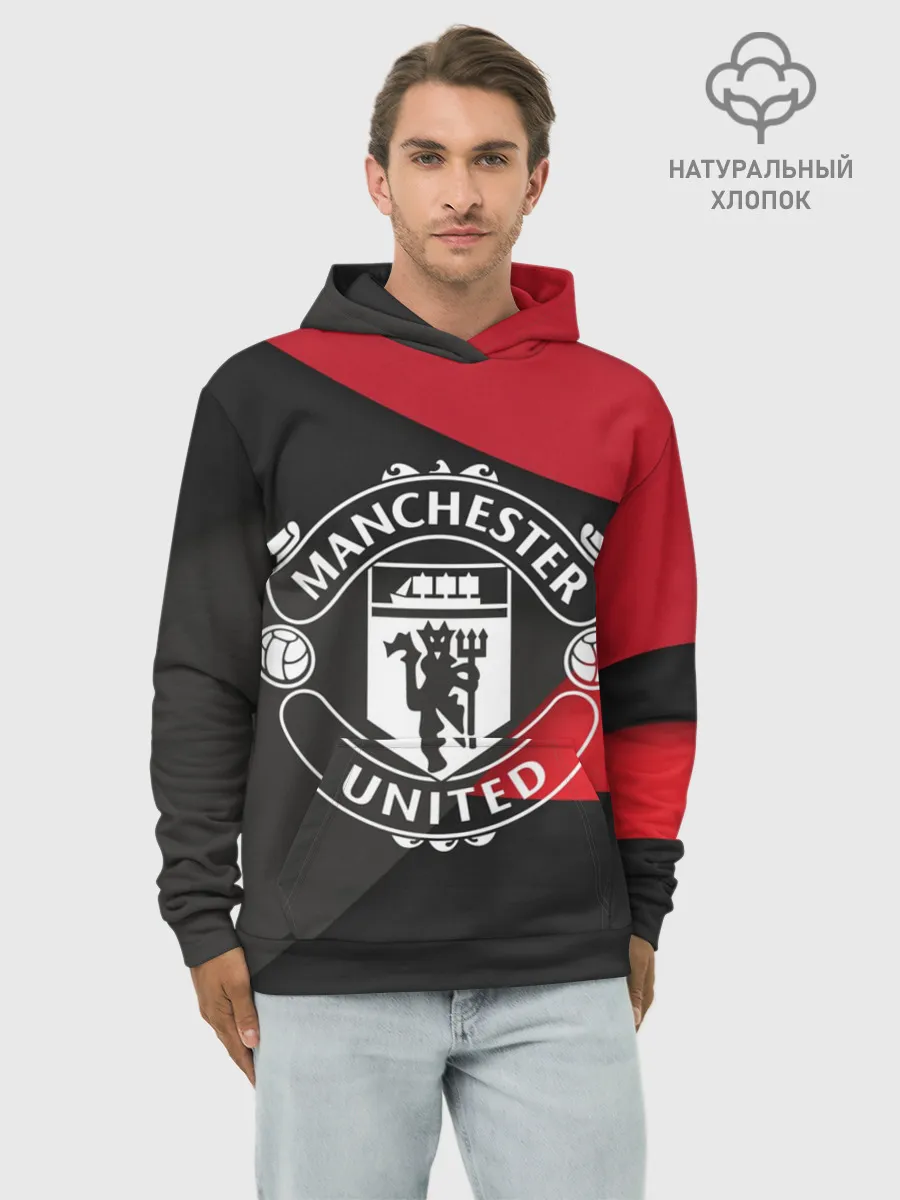 Худи мужской база хлопок / Манчестер форма