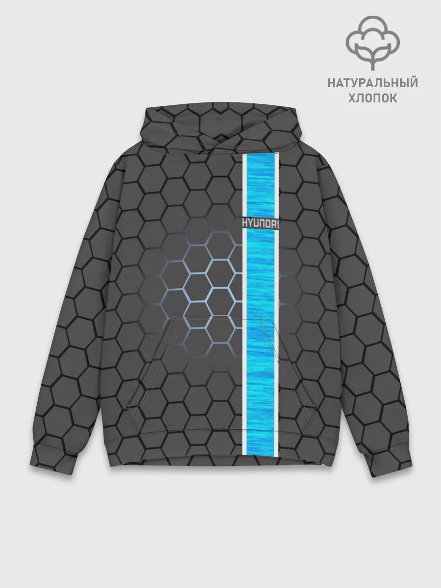 Худи мужской база хлопок / Hyundai