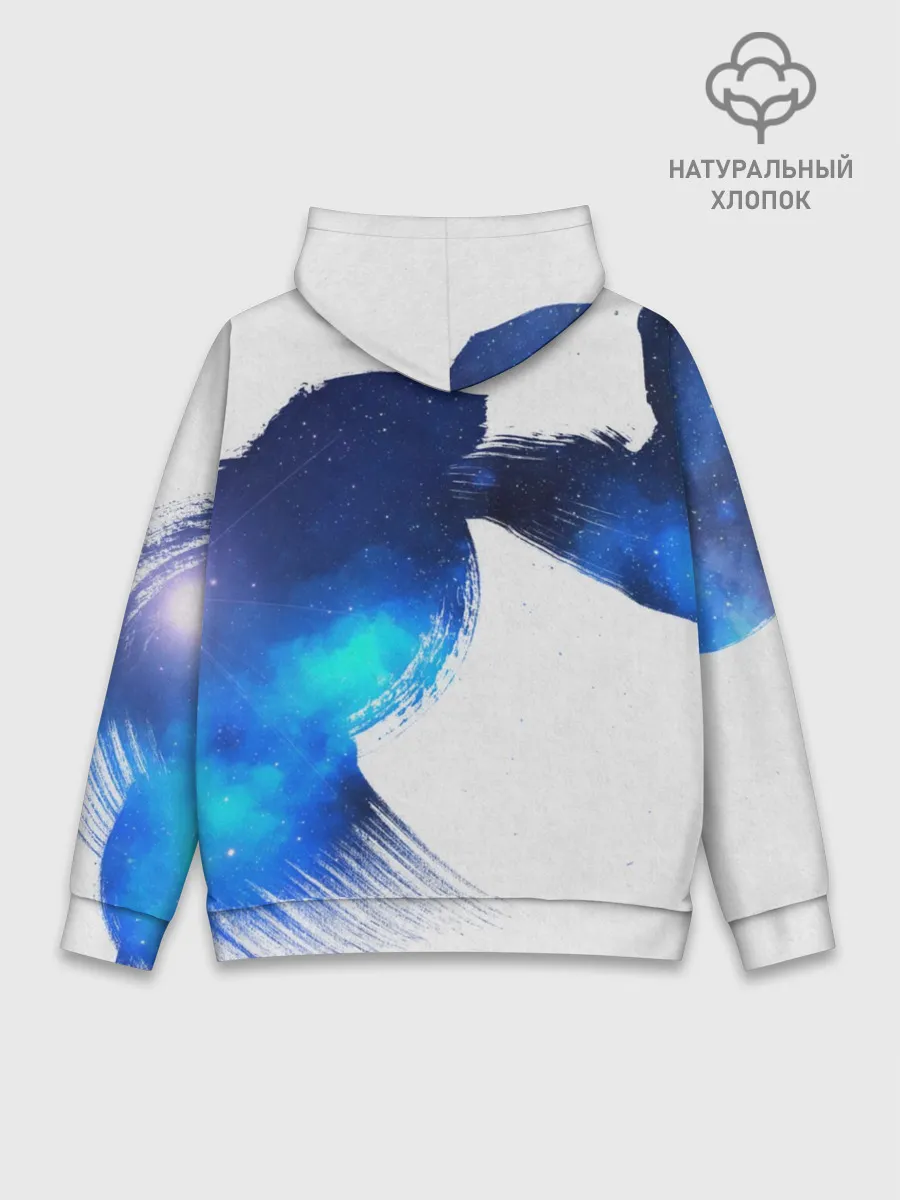 Худи мужской база хлопок / Космос
