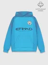 Худи мужской база хлопок / Man. City 18-19