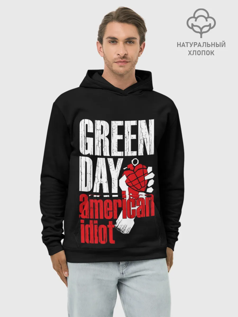 Худи мужской база хлопок / Green Day American Idiot