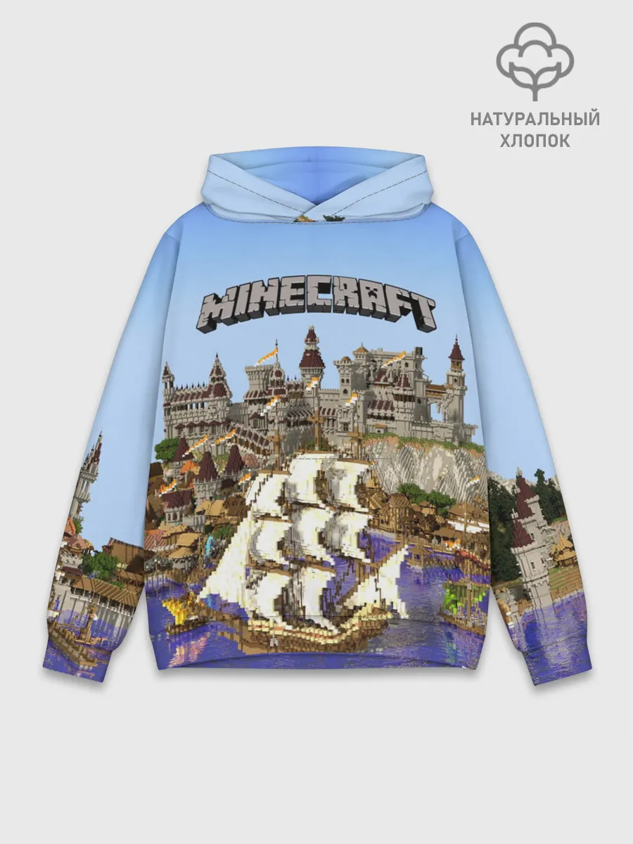 Худи мужской база хлопок / Корабль и замок в манкрафт.