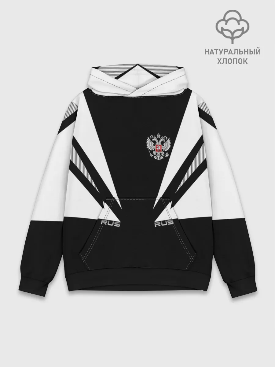 Худи мужской база хлопок / Россия