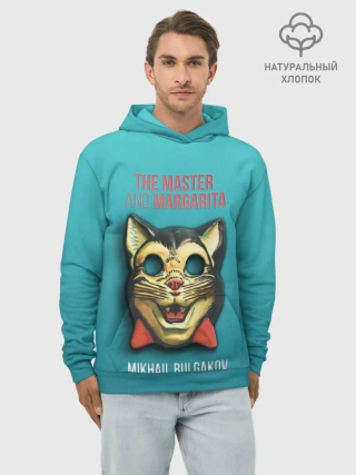 Худи мужской база хлопок / Master and Margarita