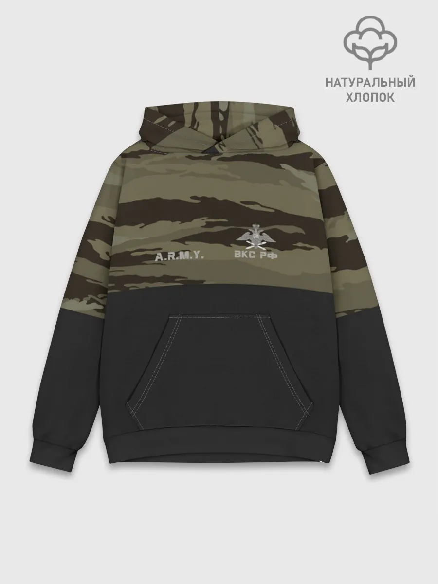 Худи мужской база хлопок / Камуфляж ВКС РФ