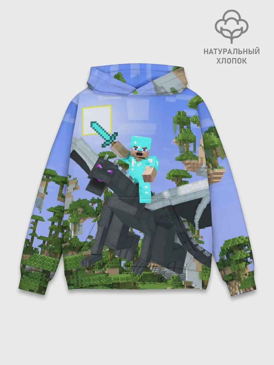 Худи мужской база хлопок / Стив среди парящих островов.