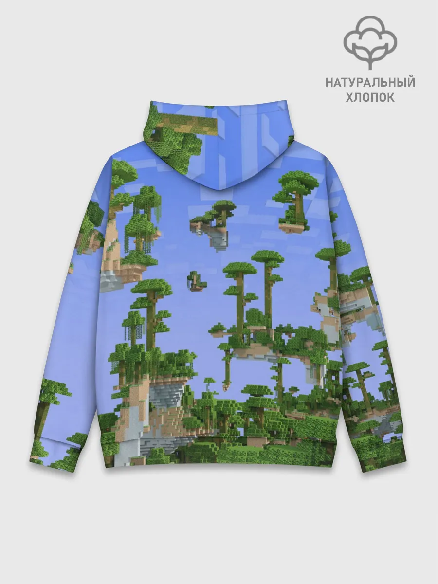 Худи мужской база хлопок / Стив среди парящих островов.