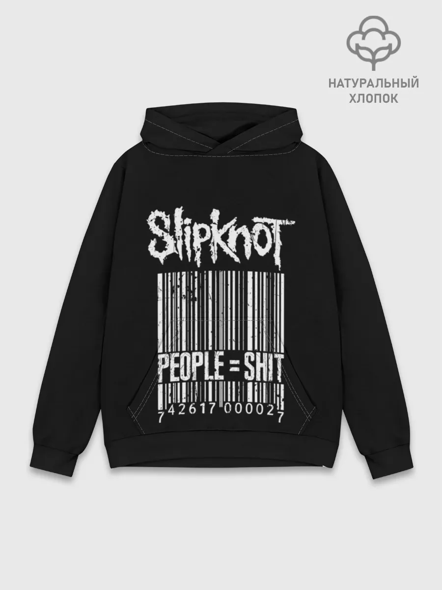 Худи мужской база хлопок / Slipknot People
