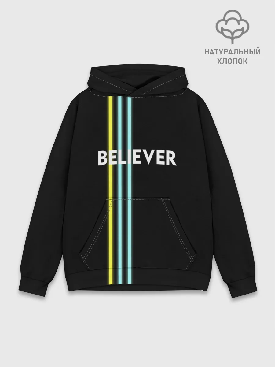 Худи мужской база хлопок / Believer Imagine Dragons