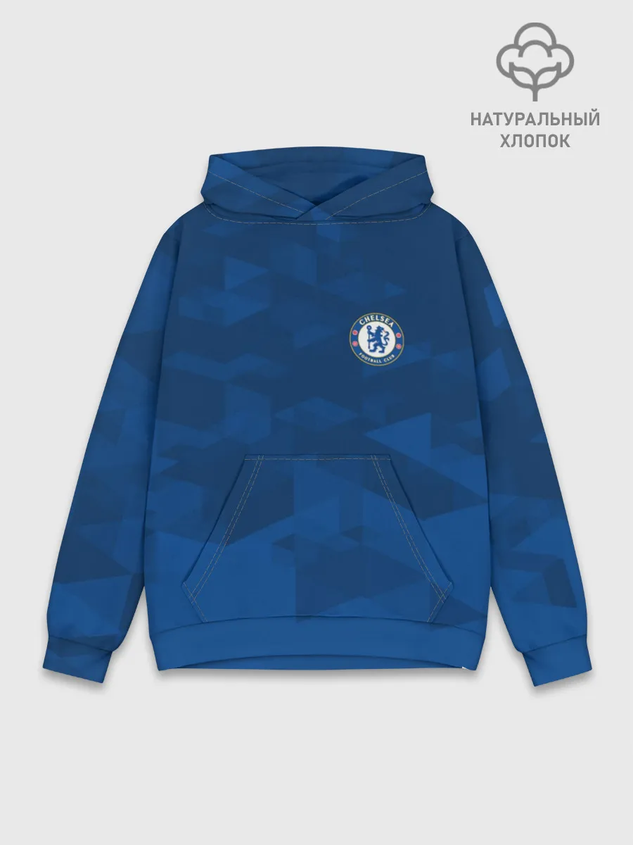 Худи мужской база хлопок / CHELSEA SPORT