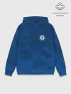 Худи мужской база хлопок / CHELSEA SPORT